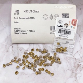 2025秋冬新品 1088 SS24 SS29 SS34 SS39 COMPONENTS BY SWAROVSKI