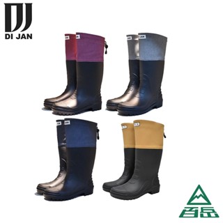 [DI JAN]D3束口登山雨鞋 莓紫/藍/綠/經典棕 【士林百嶽】原廠正貨，實體店面有保障