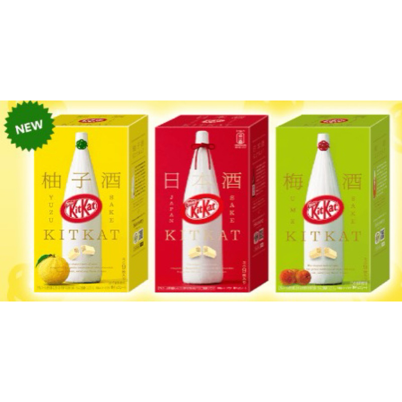 ✅預購a_yukida777 日本超夯🔥KitKat 巧克力日本酒 満寿泉Japan Sake kitkat 梅酒巧克力
