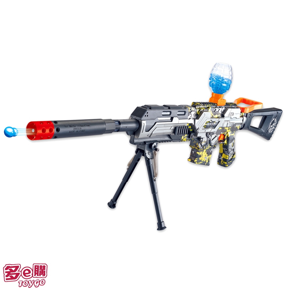 M416 手自一體凝膠水彈槍 贈護目鏡 (戶外生存遊戲玩具槍CSGO戰爭槍械無限火力仿真槍枝)