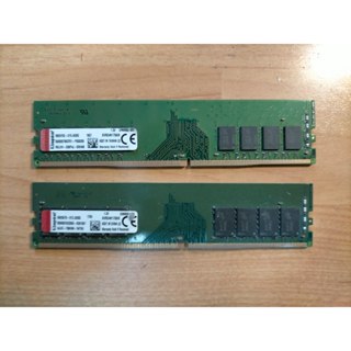 D.桌上型電腦記憶體-金士頓DDR4 2133 8GB*2 共16G單面/KVR24N17S8/8/終保 直購價1280