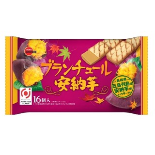 +爆買日本+(特價) Bourbon 北日本 甘藷風味夾心餅 安納芋 紅薯可可夾心餅乾 期間限定 波路夢 日本原裝