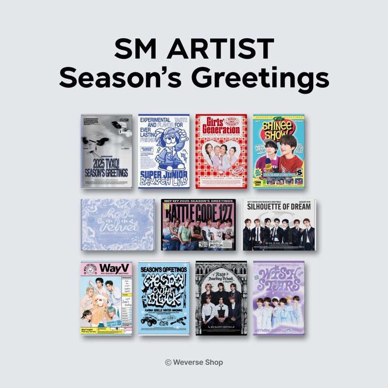 [🔥限已登記者下單🔥]Chitao韓國代購 SM 2025年曆組 aespa NCT
