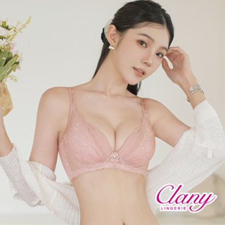 【Clany可蘭霓】MIT爆乳抗菌石墨烯集中包覆軟鋼圈BCD罩杯內衣 性感蕾絲 粉 8059-32