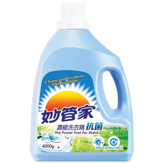 妙管家 抗菌濃縮洗衣精4000g