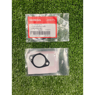 HONDA 原廠內鏈調整器墊片 CRF250L CRF300L CRF300 RALLY 14560-KGH-900