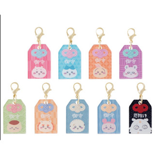 ❤️好物買買❤️日本吉伊卡哇京都伏見稻荷神社限定御守吊飾