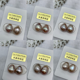 🎀小小飾品🎀優選天然淡水無核珍珠單珠、配對珍珠、裸珠、DIY珍珠供佛供神明獨一無二！珠光細膩光滑極亮炫彩光