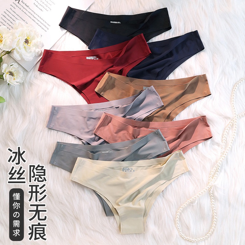 台灣現貨【法拉米拉】錦綸冰絲無痕一片式丁字褲女士中腰裸感舒適無痕透氣性感運動女士內褲三角褲短褲 T11 11-0107