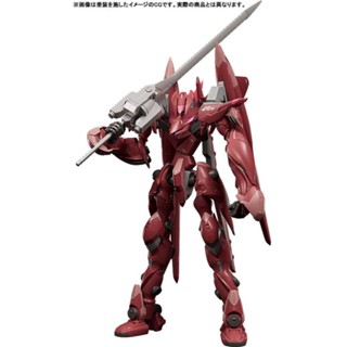 【預購2025年7月】Good Smile MODEROID 蒼穹之戰神 Mk.XIII改 Chronus 組裝模型