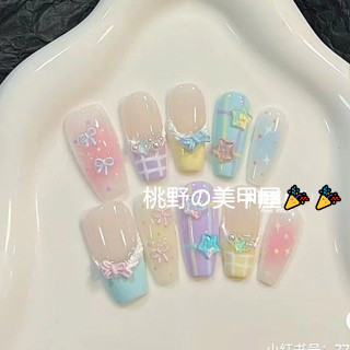 新店開業🎀臺灣48H出貨🎀 美甲貼片 夏日少女貼片石膏蝴蝶結可愛新款穿戴指甲 學生 手工穿戴甲 穿戴甲 美甲片 指甲片