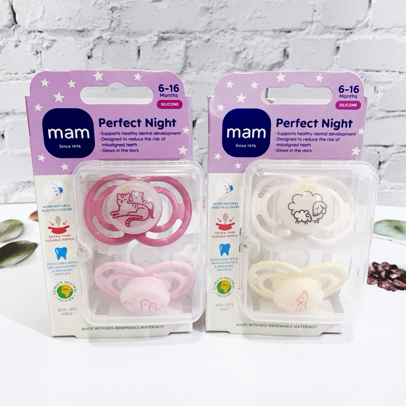 🙂Smile Baby👼🏻奧地利🇦🇹 MAM Perfect Night超完美夜光系列6-16個月 安撫奶嘴 矽膠2入