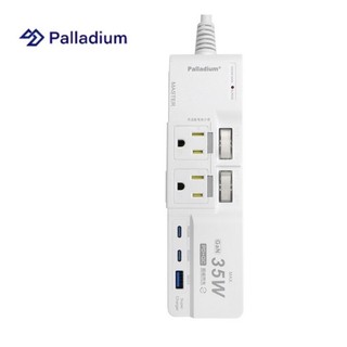 【Palladium安全達人】 K-103PLC 3開4插 2+3P 35W 氮化鎵USB超級閃充延長線