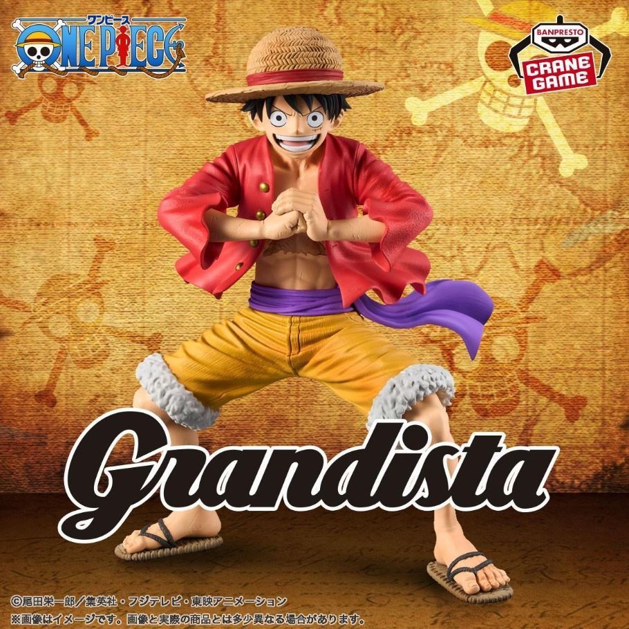 「嚕米模型屋」全新現貨 日版 BANPRESTO 景品 海賊王 航海王 Grandista 蒙其·D·魯夫 魯夫 公仔