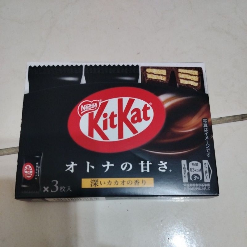 Kitkat威化巧克力濃黑巧克力口味33.9公克