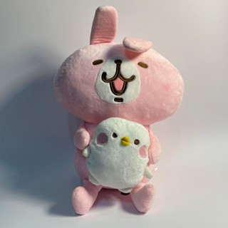 二手 卡娜赫拉的小動物 卡娜赫拉 兔子 娃娃 玩偶 布偶 卡娜赫拉抱小雞款 12吋 臺版 有吊牌