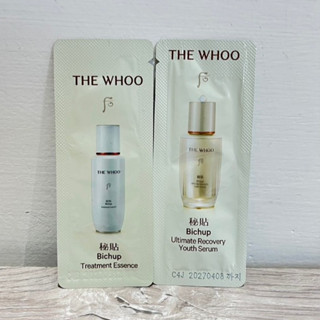 Whoo 後 秘帖迴圈精華 秘帖 重生秘帖 精華液 循環前導液 試用品 小樣 現貨 肌膚光澤透亮 保濕 快速出貨