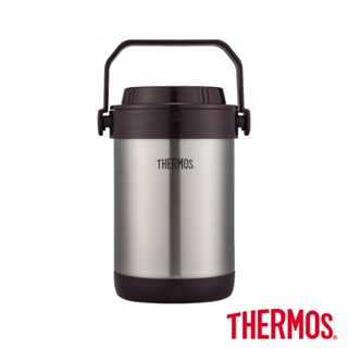 【THERMOS膳魔師】 不鏽鋼真空燜燒提鍋1500ml 黑咖啡色(RPF-20-BKC)