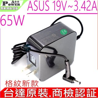 ASUS 19V 3.42A原裝迷你 F571 S433 X415 X515 X712 S433 UX433 TP412