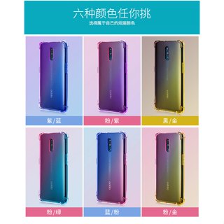OPPO Reno 標準版 CPH1917 10 倍變焦版 CPH1919 疊色 手機殼 手機套 保護殼 保護套