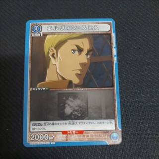 UA 進擊的巨人 UA23BT/AOT-1-001 U 卡 牌 TCG union arena