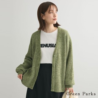 Green Parks 光澤絲絨感針織V領開襟衫(6A47L2D0400)