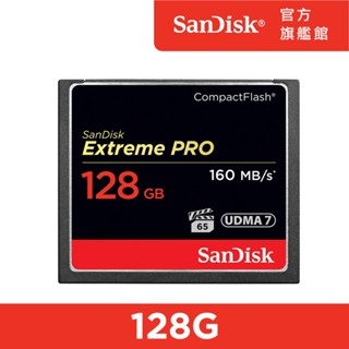 SanDisk Extreme PRO CFXPS 128GB 記憶卡 公司貨