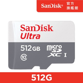 SanDisk Ultra microSD UHS-I 512GB 記憶卡-白 小卡 公司貨100MB