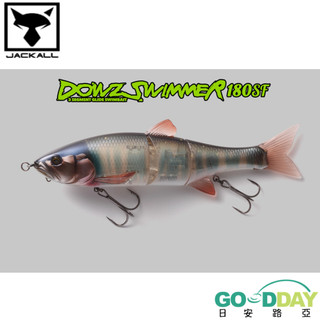 >日安路亞< JACKALL DOWZ SWIMMER 180SF 多節魚