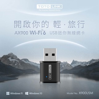 《KIMBO》TOTOLINK X900USM AX900 WiFi6 無線網絡卡 WiFi接收器 USB無線網路卡