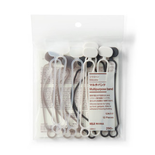 【現貨＋預購】日本 MUJI 無印良品 矽膠捆帶 12入