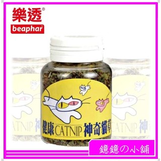 【樂透beaphar -荷蘭-】健康神奇貓草 貓舒壓 貓薄荷10g - 貓草-貓零食