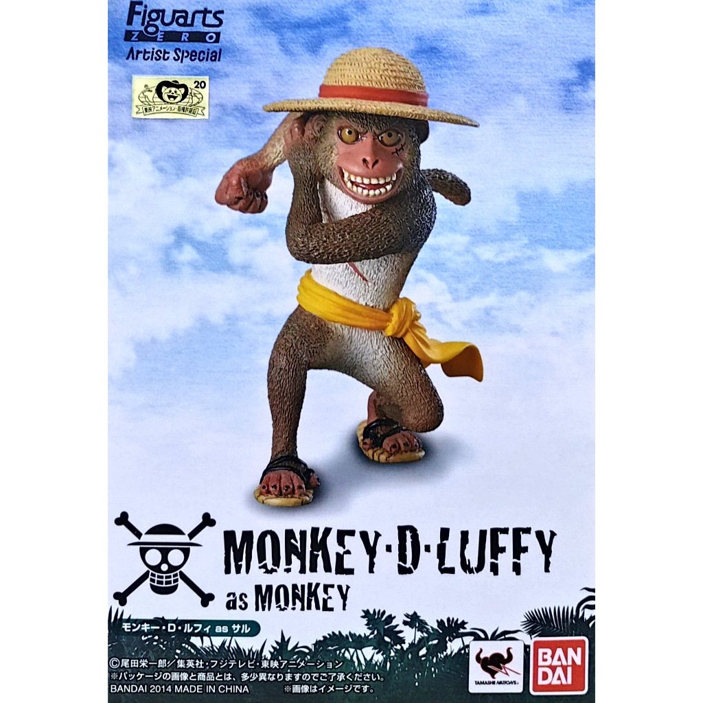 【希少】ONE PIECE ×朝隈俊男コラボ 限定クリアファイル 全9枚 希少】ONE PIECE ×朝隈俊男コラボ 限定クリアファイル 全9枚