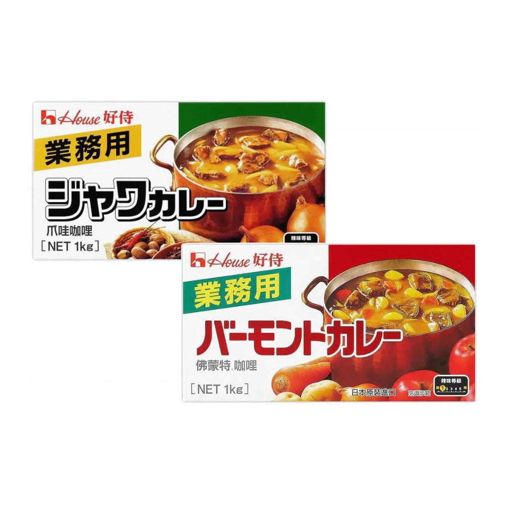 BLANC_COSTCO 好市多 日本 House 好侍 爪哇 佛蒙特 業務用 咖哩 1公斤/盒 咖哩塊