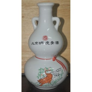 虎骨酒- FindPrice 價格網2025年7月熱門拍賣商品