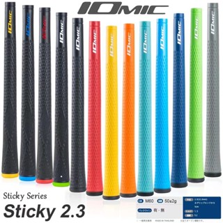 【GP精品】 IOMIC sticky2.3負離子高爾夫握把 高爾夫橡膠握把