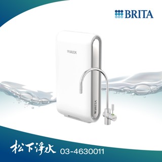 BRITA mypure pro V6超微濾淨水系統【公司貨｜贈漏水斷路器&安裝｜限時登入送濾心】
