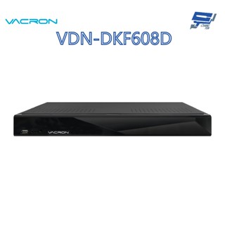 昌運監視器 VACRON VDN-DKF608D 8路 影音錄影系統主機 單顆硬碟容量最大支援到8TB 請來電洽詢