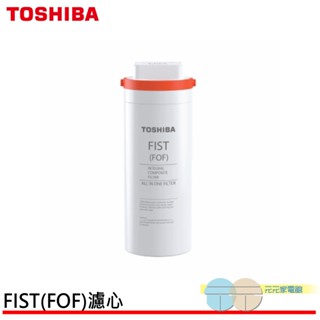TOSHIBA 東芝 TWP-TSR76TTW淨飲機 RO逆滲透濾心 FIST(FOF)