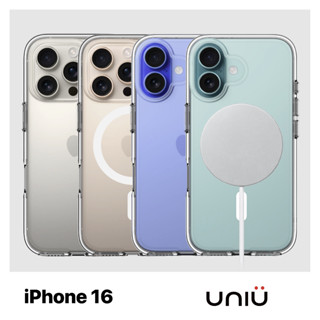 UNIU® iPhone 16/Plus/Pro/Pro Max | PURE 終極透明保護殼 | 五年變黃保固