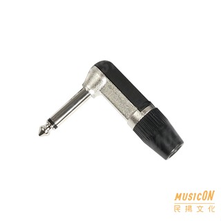 【民揚樂器】Stander HP4112 導線頭 6.3mm TS L頭 HP-4112