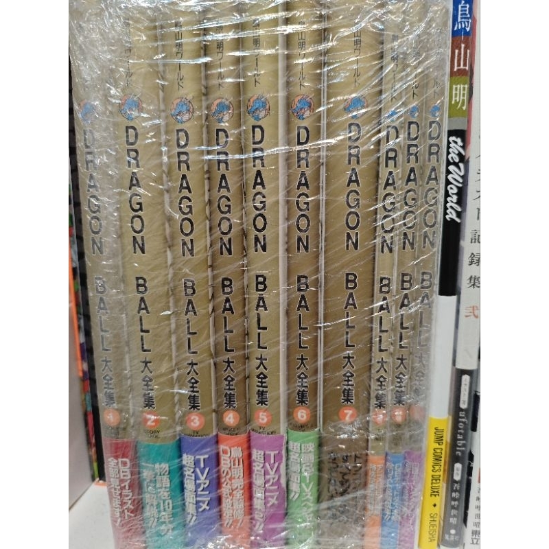 七龍珠大全集全套含書腰及卡片