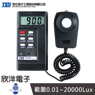 tes 泰仕 數位式照度計 2萬lux 贈收納盒+9v電池1入 臺灣製 (tes-1330n) 流明計 測光儀 流明表