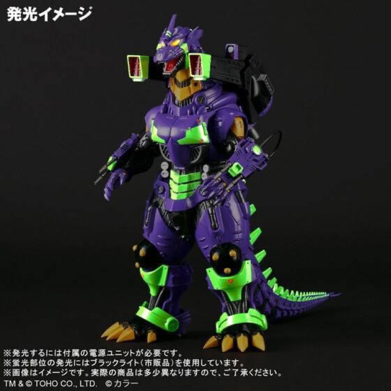 預購 東寶大怪獸系列 發光 2002三式機龍 重武裝型態 初號機ver.‼️請勿直接下單‼️