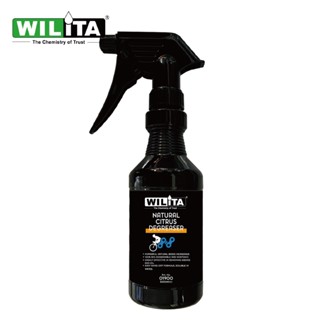 【WILITA 威力特】 天然桔油強效清潔劑 500ML 金屬油汙 環保 適單車/機車/重機 2024新裝(黑瓶)