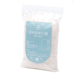 美寧mistral 洗碗機專用洗劑 軟化鹽 1000g