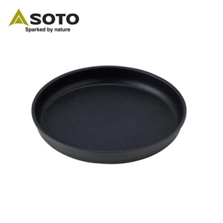 SOTO 戶外輕量不沾平底煎炒鍋 SOD-503-18