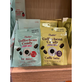 韓國香醇濃鬱咖啡糖（拿鐵咖啡 / 薄荷咖啡）