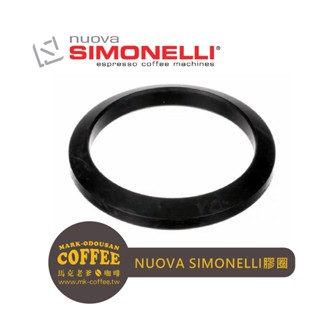 【馬克老爹】Nuova Simonelli T3 II半自動義式咖啡機沖煮頭過濾器 矽膠圈 墊圈 墊片71x56x9mm