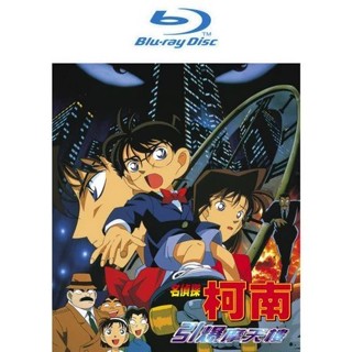 普威爾【正版】BD-名偵探柯南 劇場版 引爆摩天樓 (藍光)
